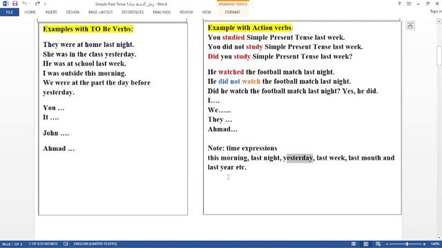 Learn English Tenses: SIMPLE PAST TENSE| PAST SIMPLE TENSE| زمان گذشته ساده смотреть онлайн
