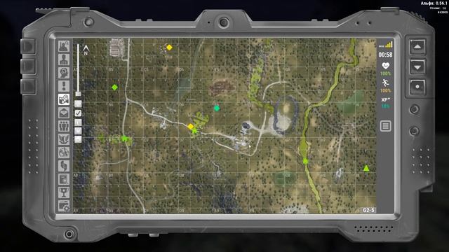 квест Паучье чутьё в Will to live смотреть онлайн