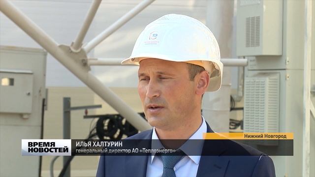 Владимир Панов оценил ход подготовки к отопительному сезону смотреть онлайн