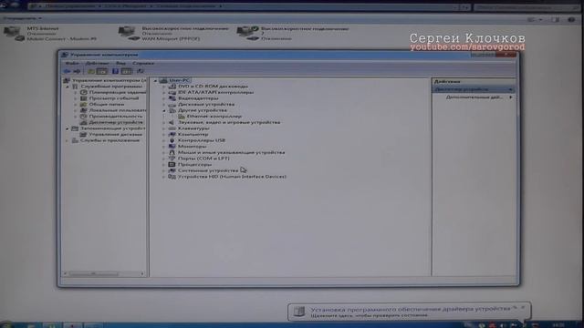 После вируса не подключается сеть и интернет смотреть онлайн