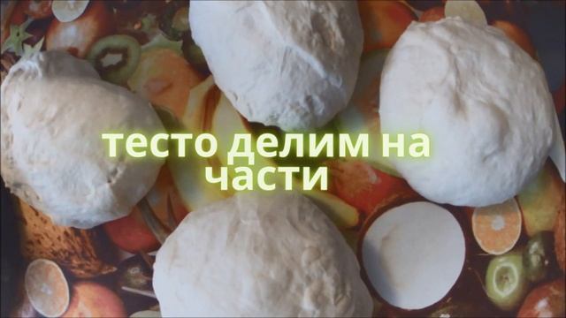 Когда дома нет ХЛЕБА, пеку только так! Рецепт из СССР! смотреть онлайн