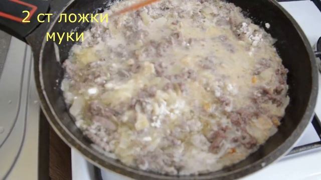 Картофель с фаршем в духовке. Вкусно и сытно. смотреть онлайн