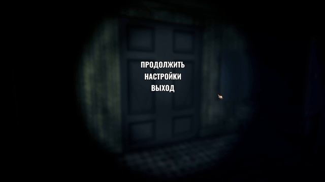 ЖДАЛИ ХОРРОРЫ?!) И МЕТРО: LAST LIGHT смотреть онлайн