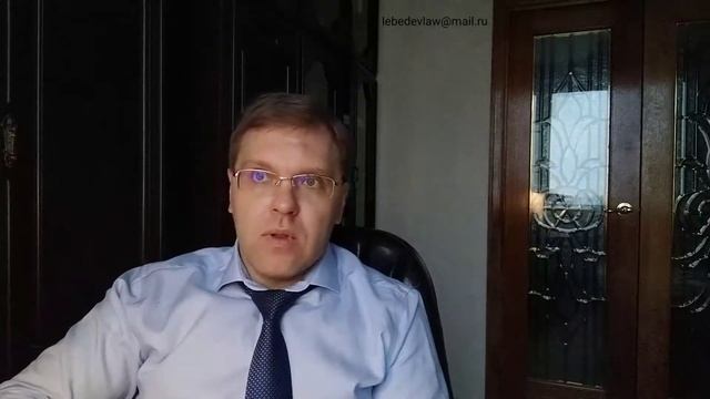 Разница между правом и законом, объясняю на примере смотреть онлайн
