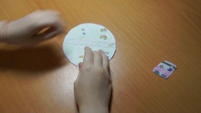 Посылка от "сайта Подарок маркет" смотреть онлайн