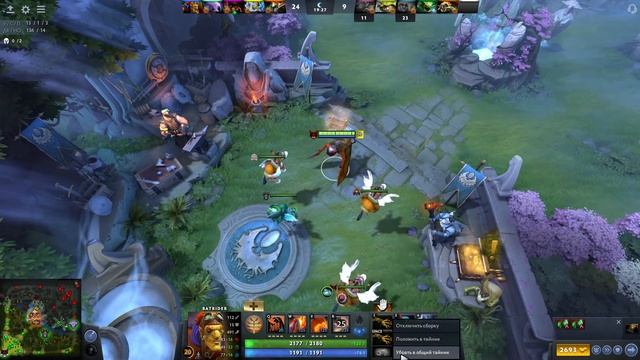 НОВЫЙ ШАРД УЛУЧШАЕТ УДАРЫ! БЕТРАЙДЕР 7.31 ДОТА 2 – BATRIDER 7.31 DOTA 2 смотреть онлайн