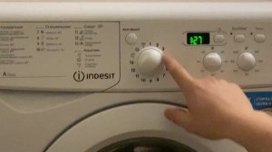 Стиральная машина Indesit IWUD 4105. Отзыв и обзор