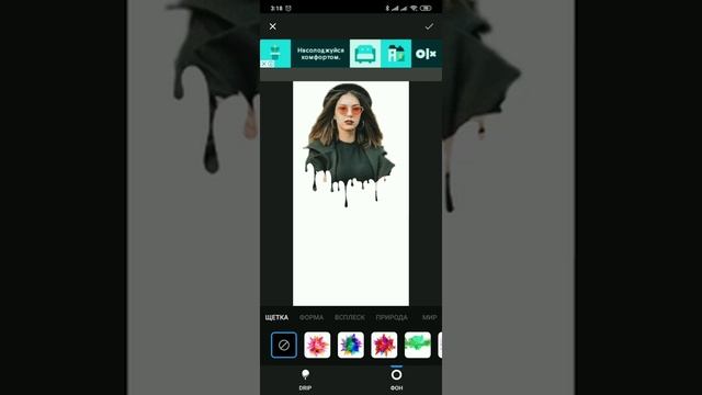 Обзор приложения /Редактирование фотографии /Приложения для редактирования / PicsApp смотреть онлайн