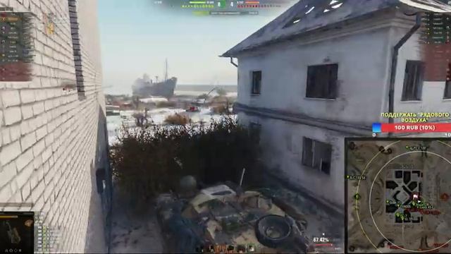 T95/FV4201 Chieftain. 20 дней до нерфа. Марафонная дурка.