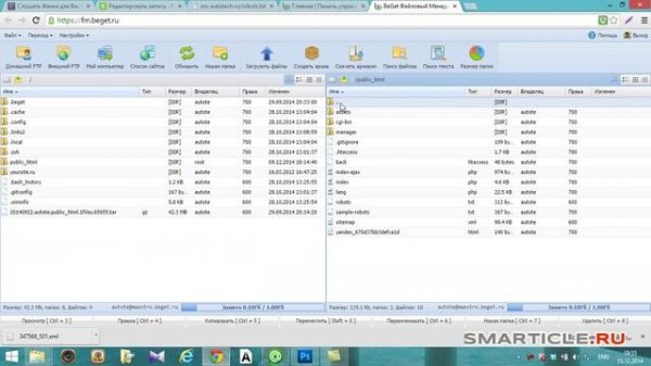 Правильный файл robots txt для MODx