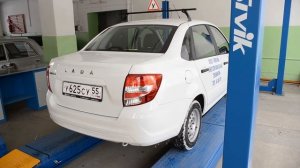 Профессия «Мастер по ремонту и обслуживанию автомобилей»
