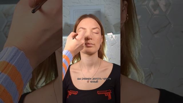 Считаю эксперимент удачным, а вы?) #визажист #визажистсаратов #макияжсаратов #фэшнблогер #фэшнмакия смотреть онлайн