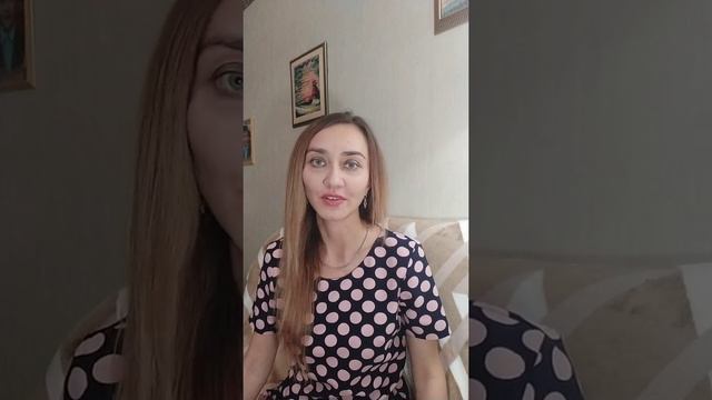 "Что же такое счастье?' смотреть онлайн
