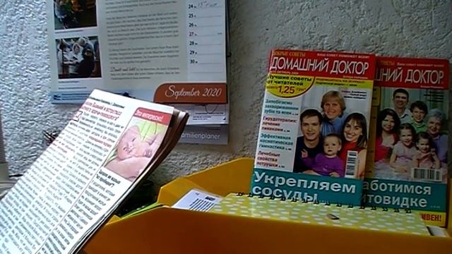 Хочешь стать мамой?! Два рецепта от бесплодия. смотреть онлайн