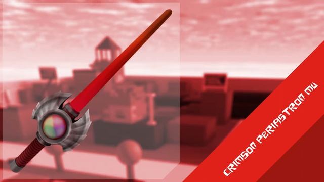 Crimson Pillars - Crimson Periastron Mu - Roblox смотреть онлайн