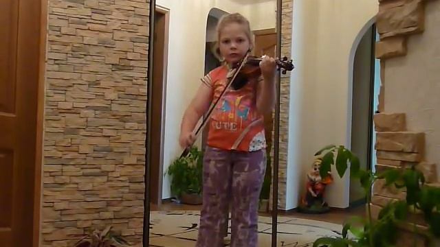 Концерт Комаровский. Скрипка