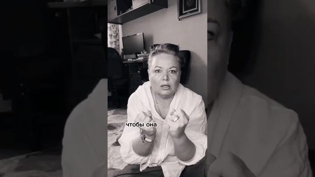 Техника работы с ПА. Активация смотреть онлайн