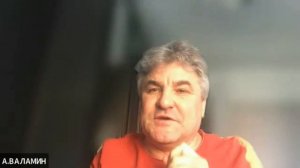 Андрей Валамин - "В травматизме обстоятельств: защищая целостность"