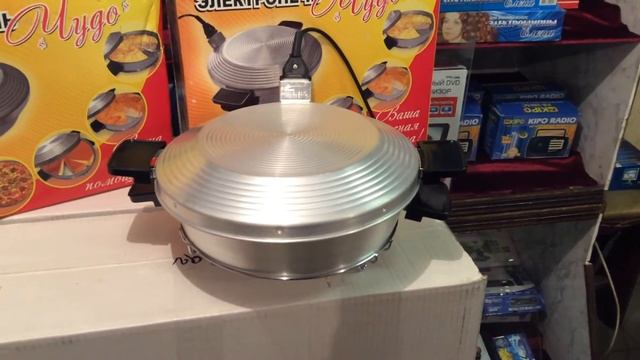 Чудо-Печь смотреть онлайн