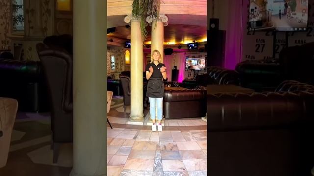 Ресторан КЛУБ 27