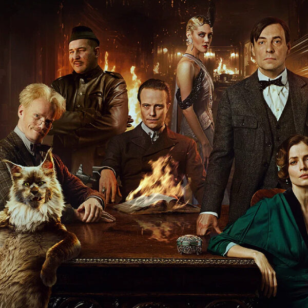 "МУТЬ ГОЛУБАЯ" ВМЕСТО ИСКУССТВА КИНО смотреть онлайн