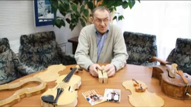 Коми народные инструменты. Сигудöк смотреть онлайн