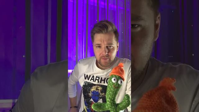 Хочешь узнать почему этот стрим не зашел? смотреть онлайн