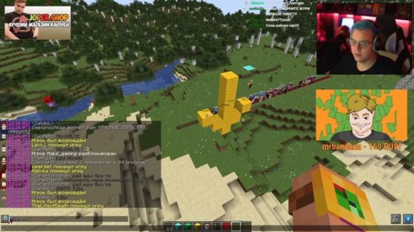 Пятёрка провел Игры Фуги(Нарезка стрима ФУГА TV)