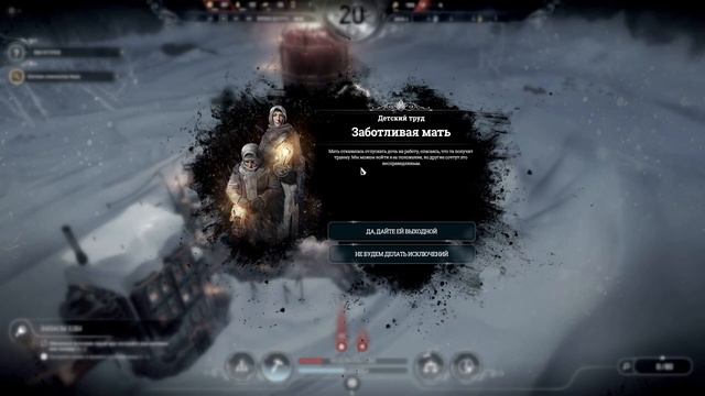 ДЕТЕЙ НА УГОЛЬ | F5+F6 Frostpunk №1 смотреть онлайн