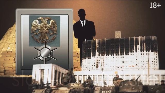 Теория заговора - это уже среди нас!!! часть 1 смотреть онлайн