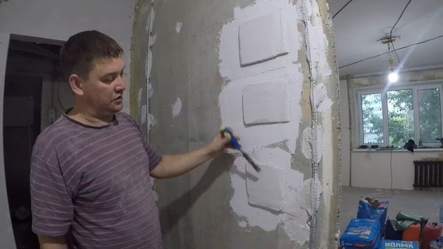 Нужно ли наносить бетоноконтакт на бетонные стены. Рубрика ээксперименты. смотреть онлайн