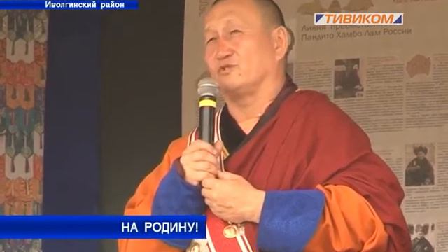 На Родину! смотреть онлайн
