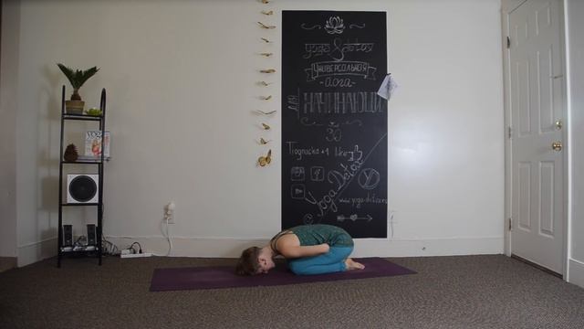 Практика Йога&Детокс™ смотреть онлайн