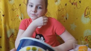 Бобы Гарри Поттера-Jelly Bean