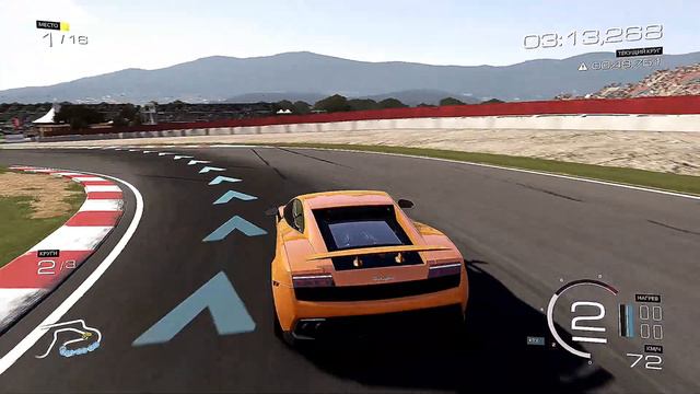 Forza Motorsport 5 #095 Barselona Spain Трасса Catalunya Grand Prix XBOX смотреть онлайн