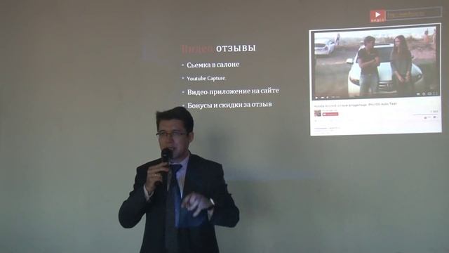 Доклад-Сюрприз, Байков Наиль смотреть онлайн