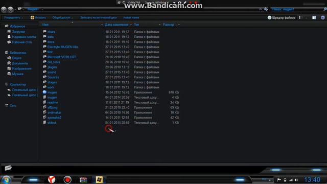 Как создать свой M.U.G.E.N