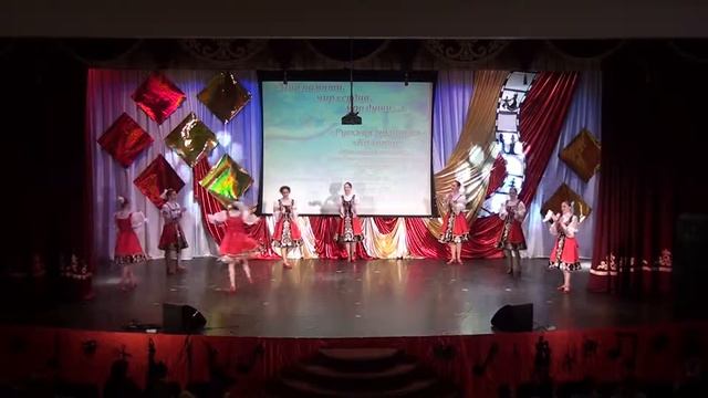 "РУССКАЯ МОЗАИКА", "КАЛИНКА" = ДО "КУКАРАЧА" смотреть онлайн