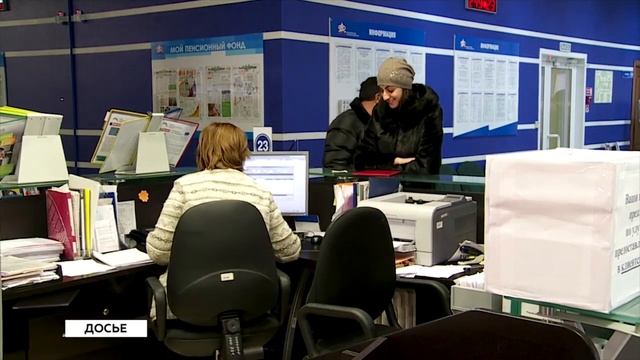 Люди с ограниченными возможностями могут вернуть половину стоимости за полис автострахования ОСАГО смотреть онлайн