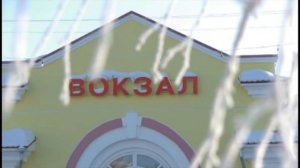 ВОРКУТА