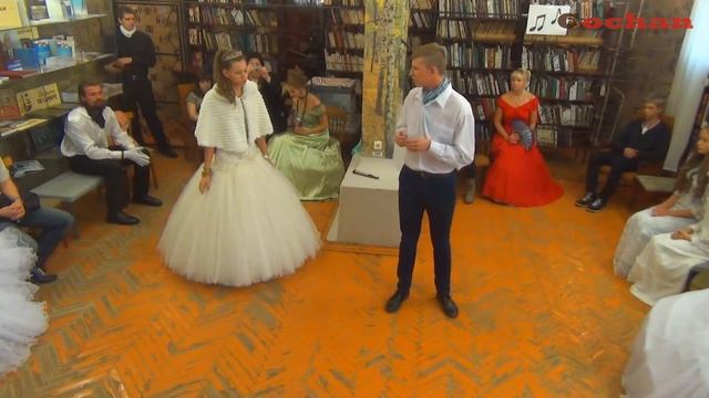 Пушкинский бал. смотреть онлайн