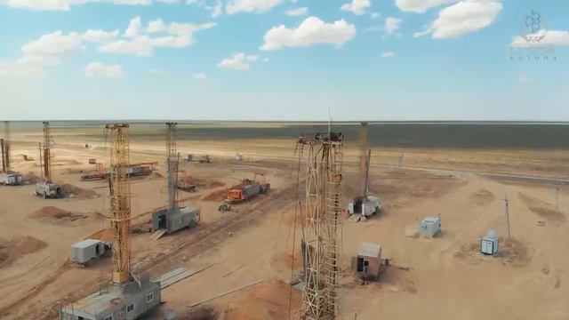 Жакен Имранов, ТОО «ДП «Орталык», АО «НК «Казатомпром» смотреть онлайн