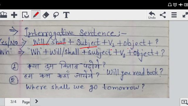 FUTURE SIMPLE TENSE|FUTURE INDEFINITE TENSE|Rules and structure with examples смотреть онлайн