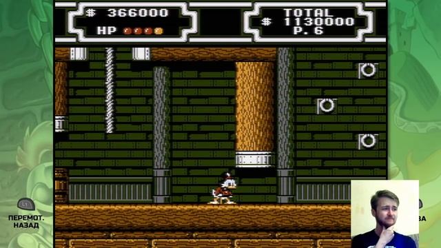 The Disney Afternoon Collection - ретро-вечер (#1) смотреть онлайн