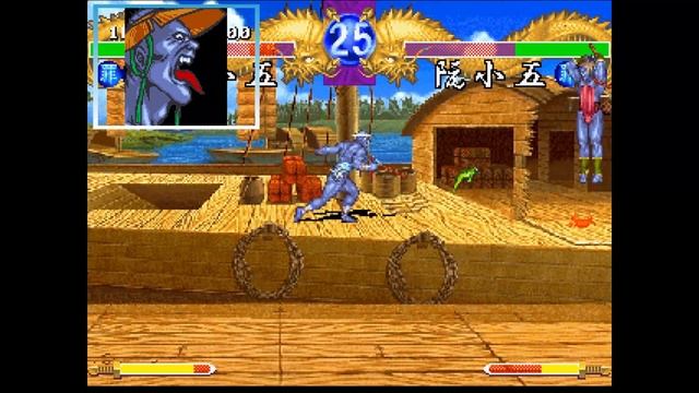 Dark Legend (Suiko Enbu - Outlaws of the Lost Dynasty) Sega Saturn - Review #6 смотреть онлайн