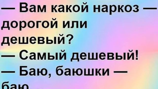 3 смешных фотографии [40 СЕРИЯ] смотреть онлайн