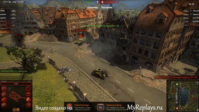 WOT: Ласвилль - МС-1 - 1 фраг смотреть онлайн