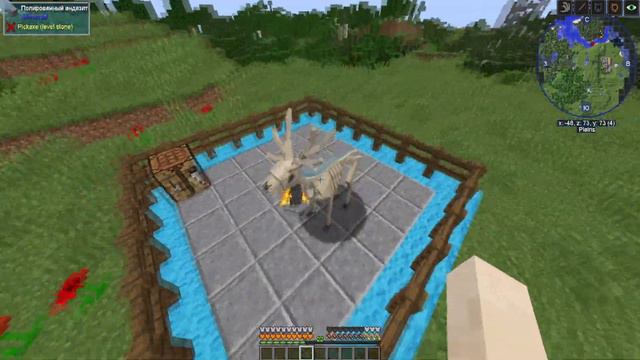 КАК ЗАСПАВНИТЬ ХИРШГЕЙСТА? HOW TO SPAWN HIRSCHGEIST | Better Animals Plus 1.12.2 смотреть онлайн