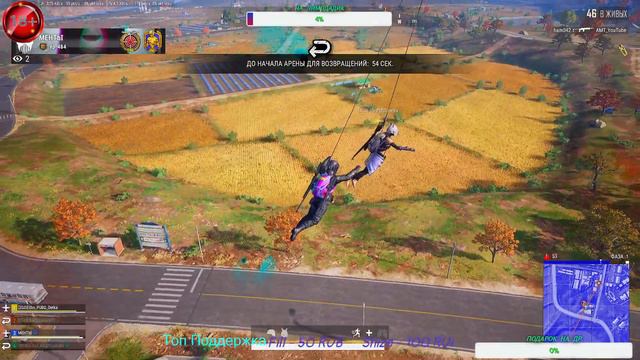 И СНОВА ХЗ ЧТО ДЕЛАТЬ🔴PLAYERUNKNOWN'S BATTLEGROUNDS СТРИМ🔴 !!! ЗАКАЗ КЛИПА В ОПИСАНИИ!!!🔴 смотреть онлайн