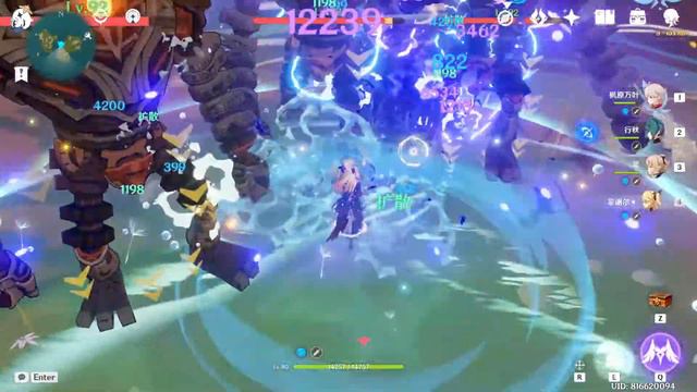 Genshin - DPS Team Revised смотреть онлайн
